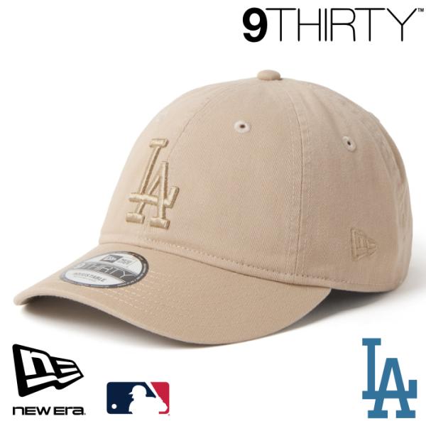 ニューエラ LA キャップ 9THIRTY NEWERA MLB Tonal Logo ロサンゼルス・ドジャース ニューベージュ 15137170 トーナルロゴ