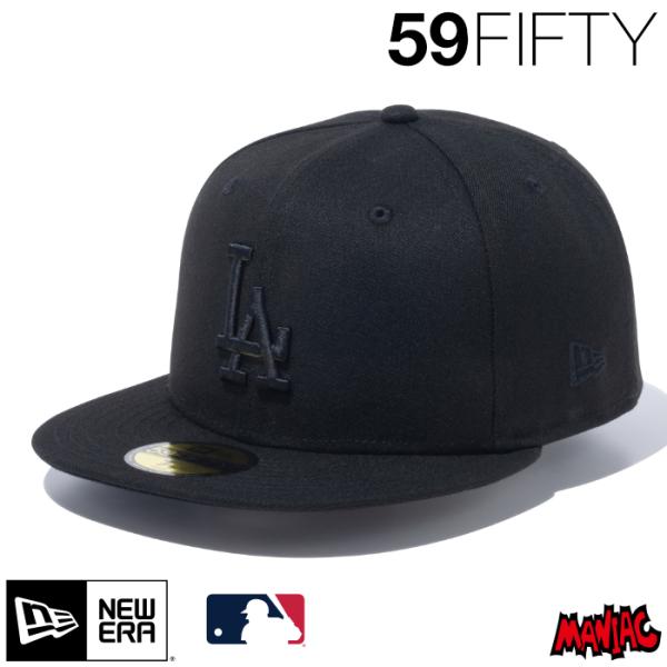 maniac_ap-ne-tk-hw-59-ld-bb-t2