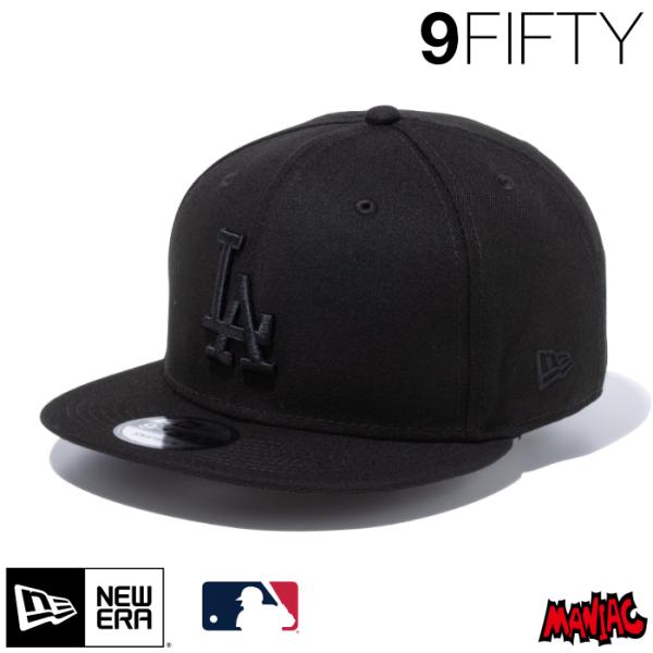 9FIFTY ニューエラ LA キャップ NEWERA MLB ロサンゼルス・ドジャース