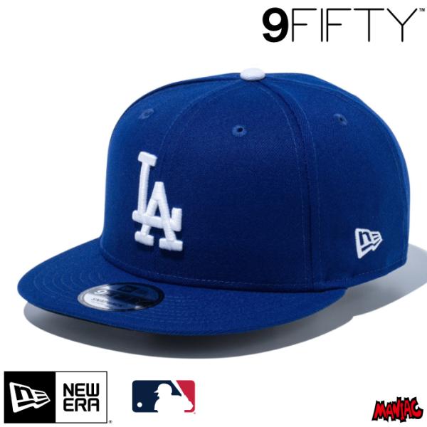 9FIFTY ニューエラ LA キャップ NEWERA MLB ロサンゼルス・ドジャース