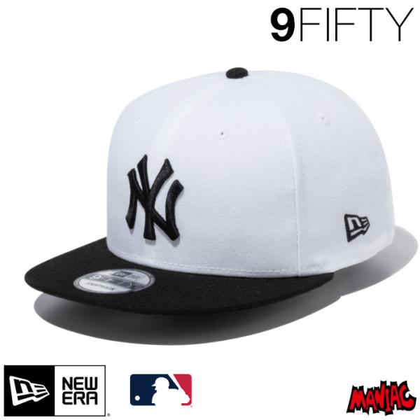 maniac_ap-ne-tk-hw-95-ny-wb-t2 maniac_ap-ne-tk-hw-95-ny-wb-t2