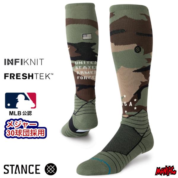 STANCE スタンス ソックス 野球 ベースボール 靴下 メンズ ブランド STANCE SOCKS DMND PRO ARMED FORCES 2026 - GREEN アームドフォーシズ カモ
