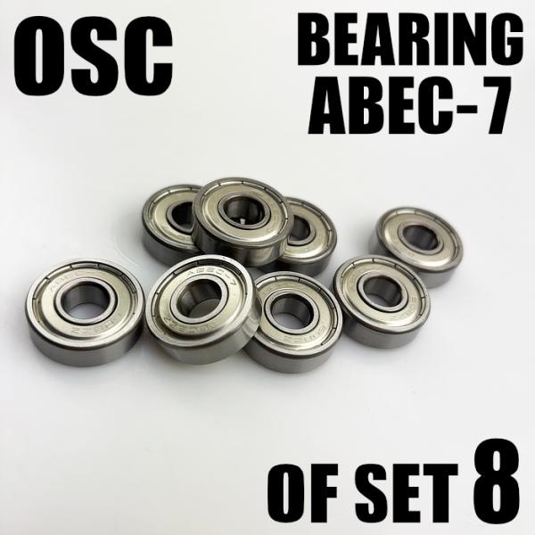 スケートボード スケボー ベアリング OSC BEARING ABEC7 8個入 オイル