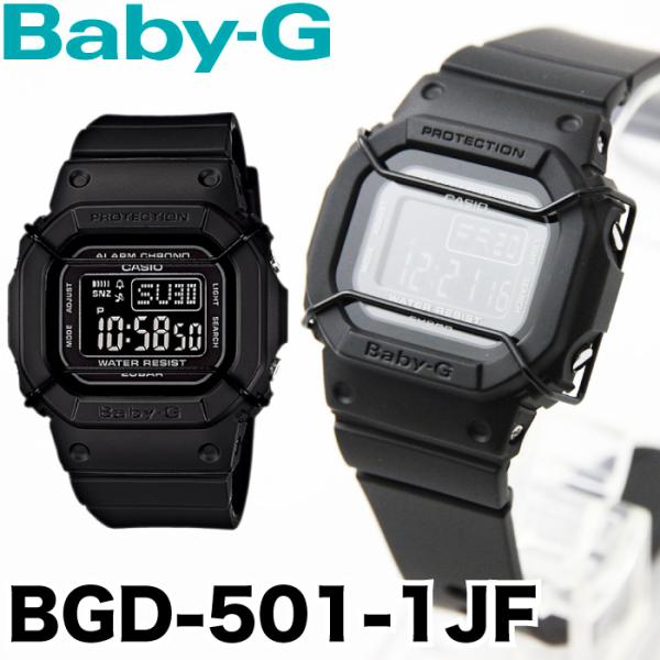 Baby G ベビージー レディース 腕時計 Bgd 501 1jf ブラック