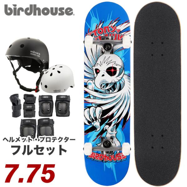 スケートボード ヘルメットの人気商品 通販 価格比較 価格 Com