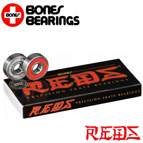 maniac_bones-reds-blk-h7
