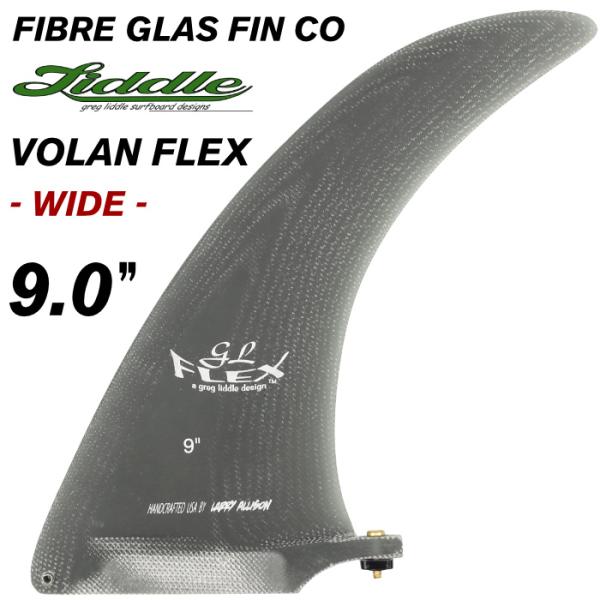 訳ありセール 格安） FIBER GLASS FIN ファイバーグラスフィン FGF