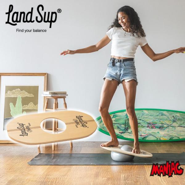 maniac_landsup-crazy-mini-hi-k0