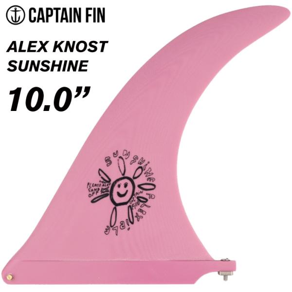 キャプテンフィン ALEX KNOST SUNSHINE 10 FIN CFF0111510_YLW_F_1024x1024.png