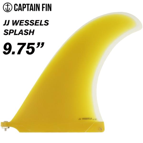 CAPTAIN FIN ロングボード用フィン CO. キャプテンフィン JJ
