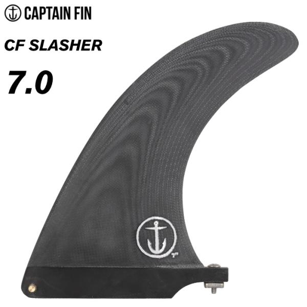 CAPTAIN FIN（キャプテンフィン） ロングボード用フィン CAPTAIN FIN