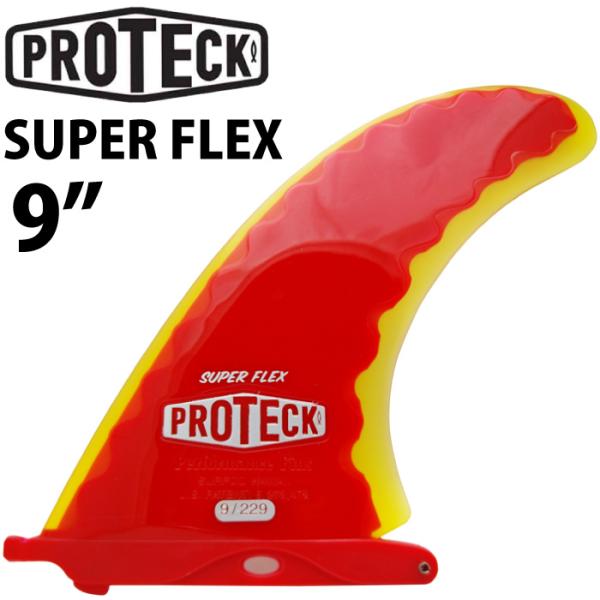 Proteck セーフティフィン　9’0 Amazon | PROTECK FIN プロテック フィン POWER FLEX 9.0