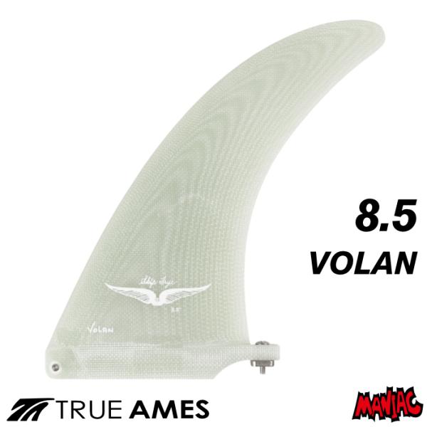ロングボード センターフィン シングルフィン TRUE AMES FIN