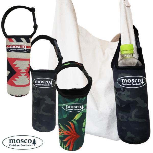 MOSCO モスコ ドリンクカバー ドリンクホルダー 便利グッズ アウトドア