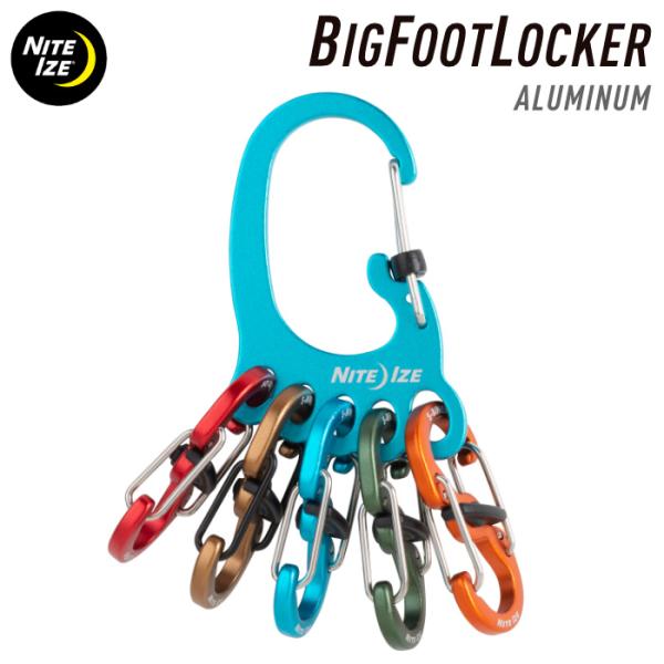 他サイト： NITEIZE ナイトアイズ ビッグフットロッカー アルミニウム BIGFOOT LOCKER ALUMINUM キーラック S-BINER エスビナー Sビナー マイクロロックの商品画像