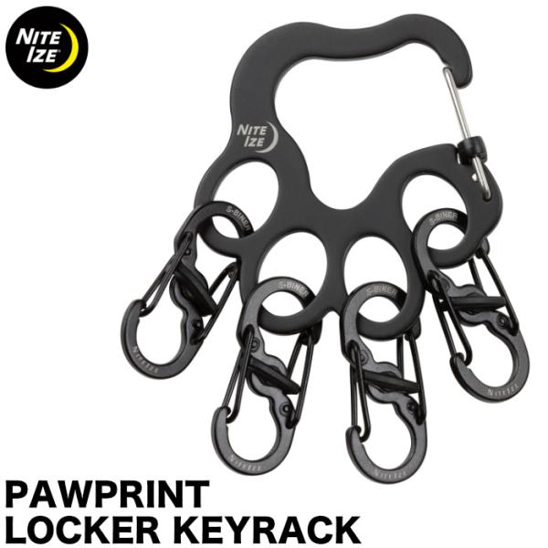 NITEIZE ナイトアイズ キーホルダー NI59237 PAWPRINT LOCKER KEYRACK