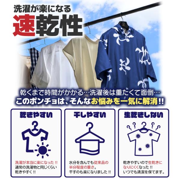 �T�[�t�B�� �����ւ��|���`�� �^�I���|���`�� ������� ���� �R���p�N�g �����Ȃ� �����Y ���f�B�[�X �L�b�Y �q���p �^�I���|���`�� �}�C�N���t�@�C�o�[ ���� ���i�摜4