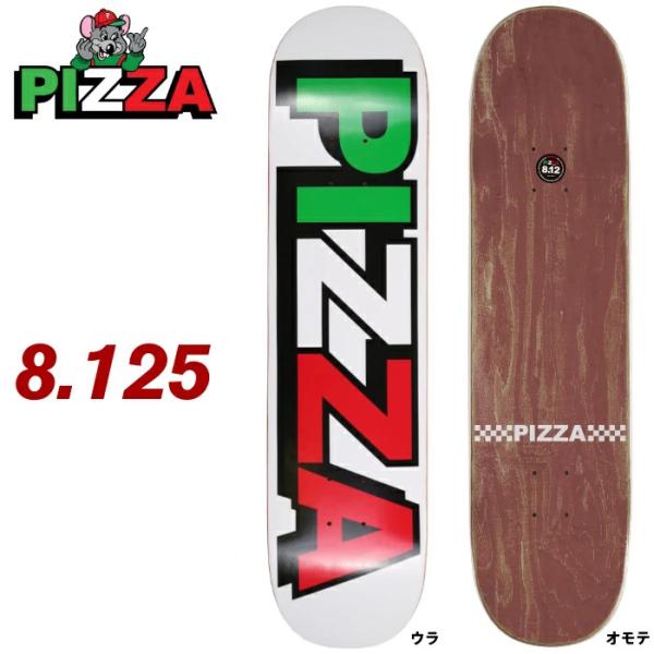 maniac_pizza-dk-logo-8125-t2