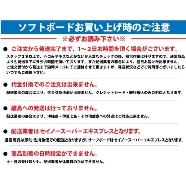 店頭受取可 Joe ショートボード Channel Islands Average チャンネルアイランズサーフボード Channel Average Joe ５ ７ アベレージジョー Sb Ci Aj 57 マニアック 店