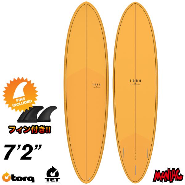 torq ファンボード サーフボードの人気商品・通販・価格比較 - 価格.com
