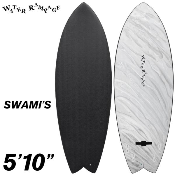 water ranpage 5'10 ソフトボード ウォーターランページ 中古