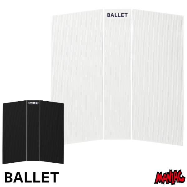 [Release date: May 14, 2022]【 BALLET GRIP COMPANY 】上品でシンプルなWHITE&amp;BLACKだけでボードを美しく見せるラグジュアリーデザインに、機能性を重視したオーストラリア、NSW発...