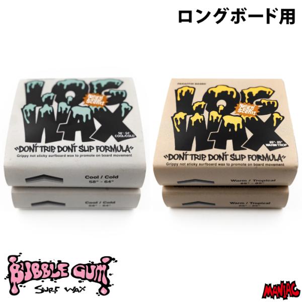 サーフィン ワックス バブルガム サーフワックス ロングボード用 BUBBLE GUM SURF WAX - LOG WAX by CJ Nelson ログワックス CJネルソン 春夏秋冬