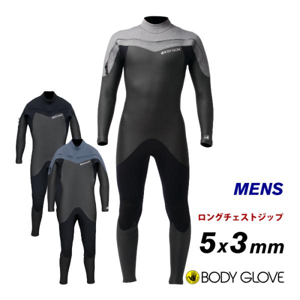 サーフィン ウェットスーツ セミドライ BODY GLOVE ボディー