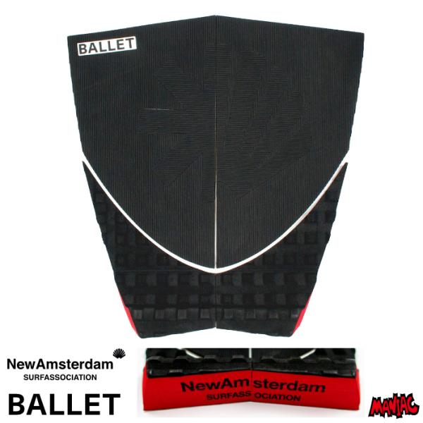 デッキパッド サーフィン BALLET バレー ショートボード用 NASA - New