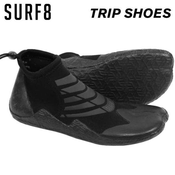 maniac_sf-boots-s8-trip maniac_sf-boots-s8-trip