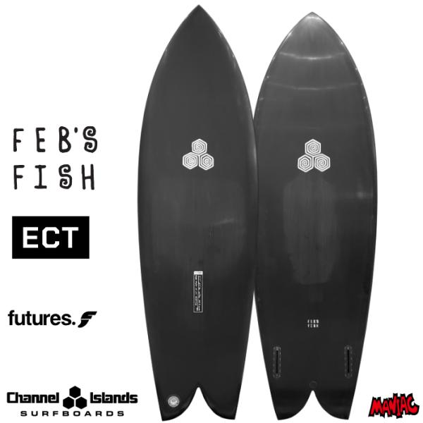 CHANNEL  FEB’S FISH フェブス フィッシュ 楽天市場】CHANNEL ISLANDS チャネルアイランズ FEBS FISH