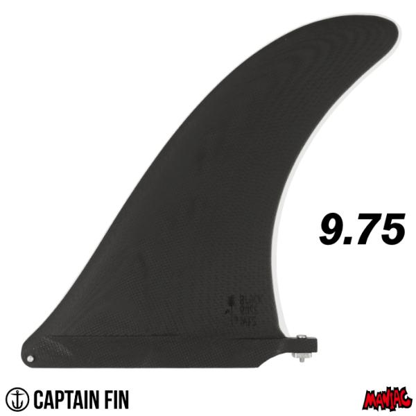 CAPTAIN FIN（キャプテンフィン） ロングボード センターフィン