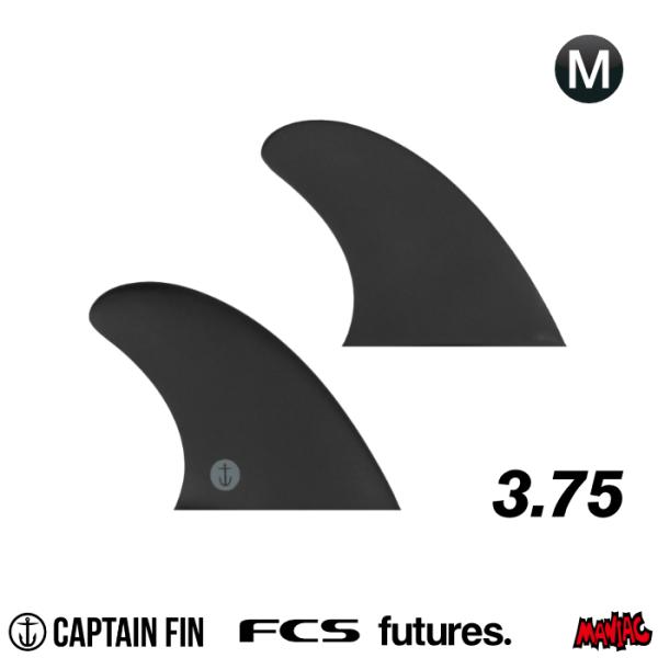 キャプテンフィン　サイドフィン サイドフィン サイドバイト – キャプテンフィン公式オンラインストア