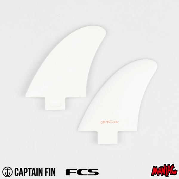 CAPTAIN FIN（キャプテンフィン） サーフィン フィン ショートボード用