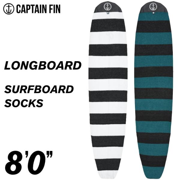 maniac_sf-cptn-knit-lg80bo-t2