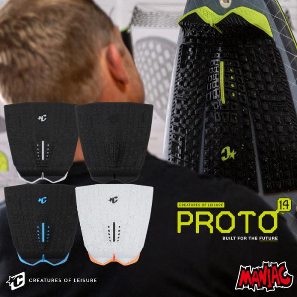 クリエチャー　PROTO maniac_sf-cre-deck-proto14-t2