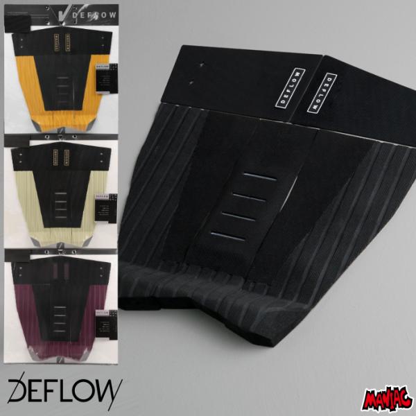 FCS デッキパッド サーフィン DEFLOW デフロウ デフロー