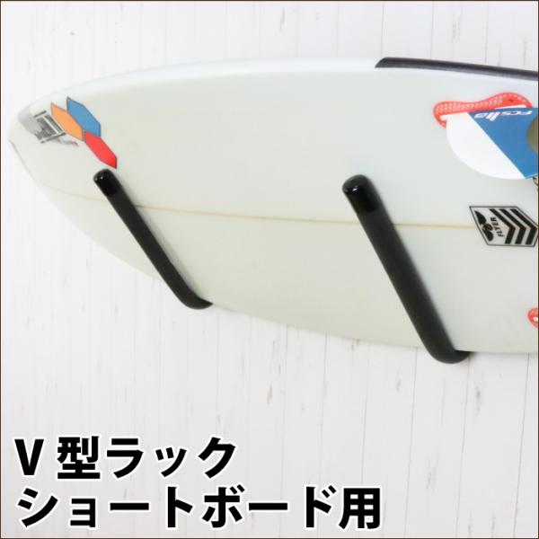 SURFER'S STAND PORTABLE (サーファーズスタンド ポータブル) ボード