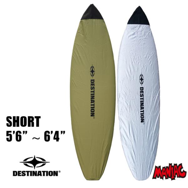 【3980円(税込)以上のご注文で送料無料!!】※沖縄・離島地域では別途中継料が発生します。ワックス汚れをガード！ハードケースやニットケースへのワックスの付着を防ぐことで人気の高いデッキカバー！ナイロン製、裏側ゴム仕様でストラップ不要。これ...