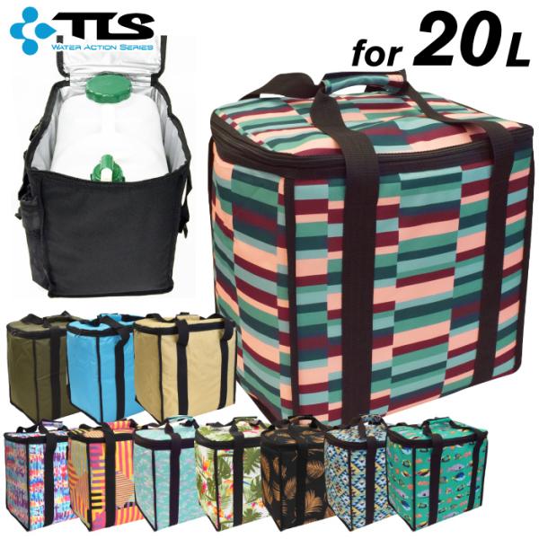 TOOLS（サーフィン） ポリタンクカバー 20L用 TOOLS ツールス