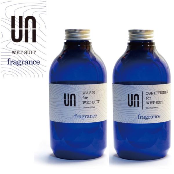 ウェットシャンプー＆ソフナーセット UN アン WETSUIT fragrance