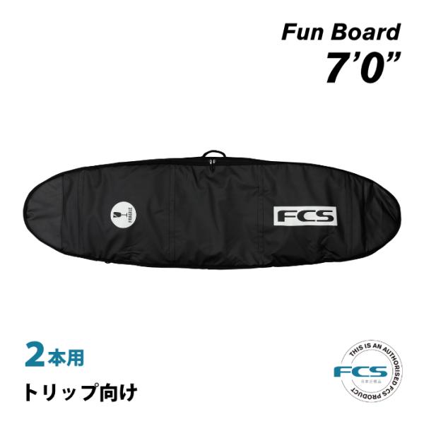 中古 美品 TRANSPORTER ハードケース 7’2 茶系 ミッドレングス 2025年最新】トランスポータ ハードケースの人気アイテム - メルカリ