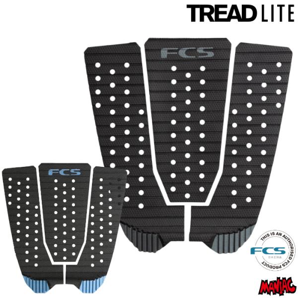 [Release date: March 11, 2022]【3980円(税込)以上のご注文で送料無料!!】※沖縄・離島地域では別途中継料が発生します。【 TREAD-LITE 】世界最高のサーファーたちと共同で設計、テストを繰り返しリリー...