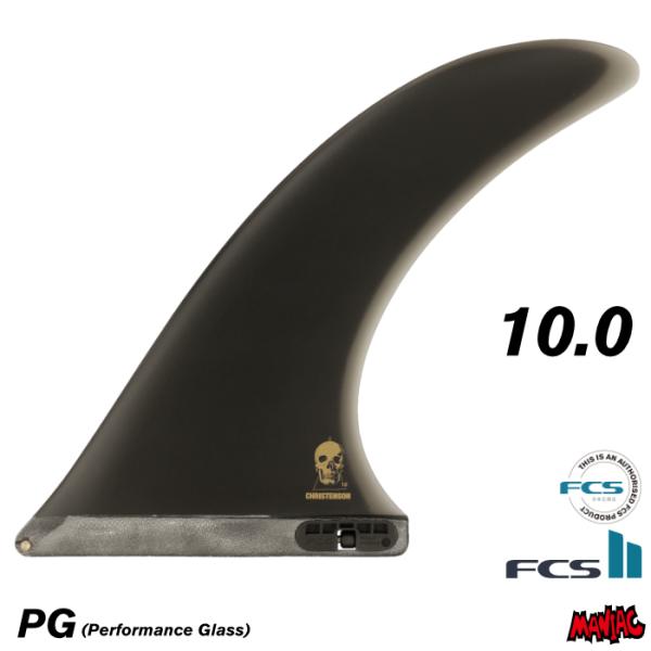 【値下げ】RFC noserider 10.25 fin フィン FCS FCS2 FIN フィン センターフィン クリステンソン ノーズ