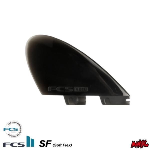 [Release date: December 25, 2025]【 SUP RIVER KEEL 】湖や川での SUP に最適な低めのキールフィンです。素材は柔らかなソフトフレックスなので、岩場のあるビーチや河岸でも安心してご使用いただけ...