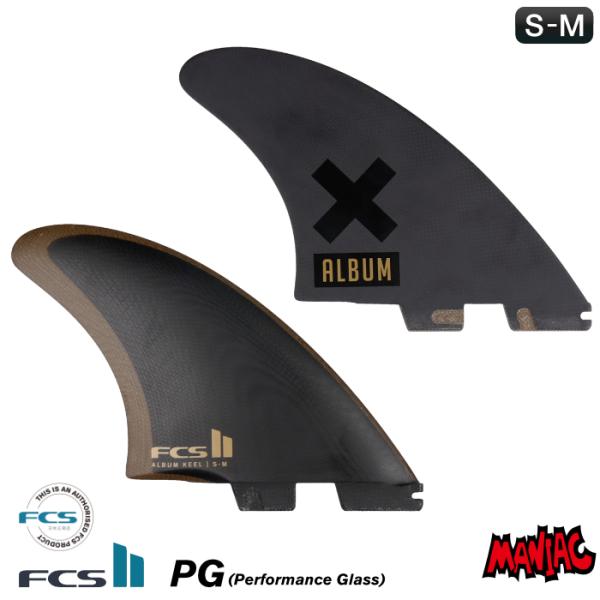 FCS FCS2 FIN エフシーエス2フィン ショートボード用 ツイン
