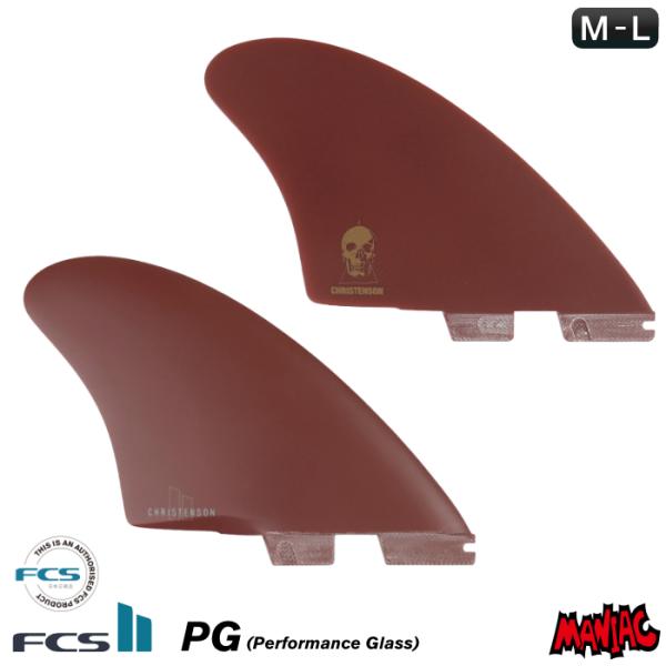 FCS2 FCS 2 エフシーエス クリステンソンン キール ツゥィン フィン FCS FCS2 FIN エフシーエス2フィン ツインフィン CHRISTENSON KEEL