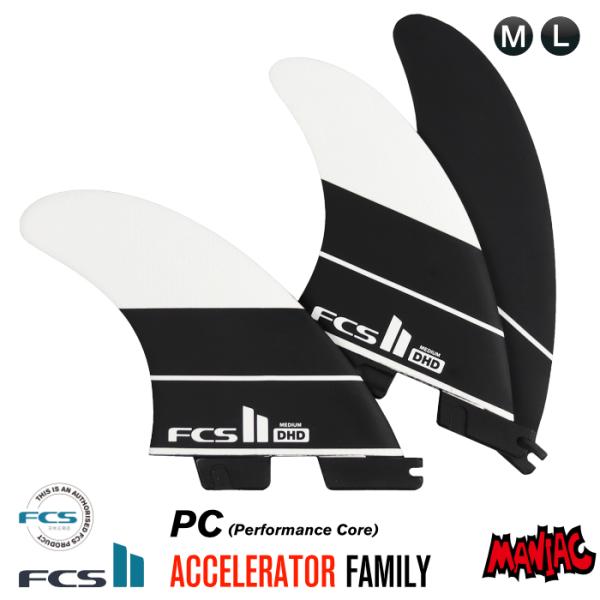 [Release date: August 11, 2023]【 DHD 】洗練された新たなグラフィックと、より速いテールリリースを可能にするためにデザインされたセンターフィンが特徴。フィンの上部には摩擦を減らすための繊細なテクスチャーが追...