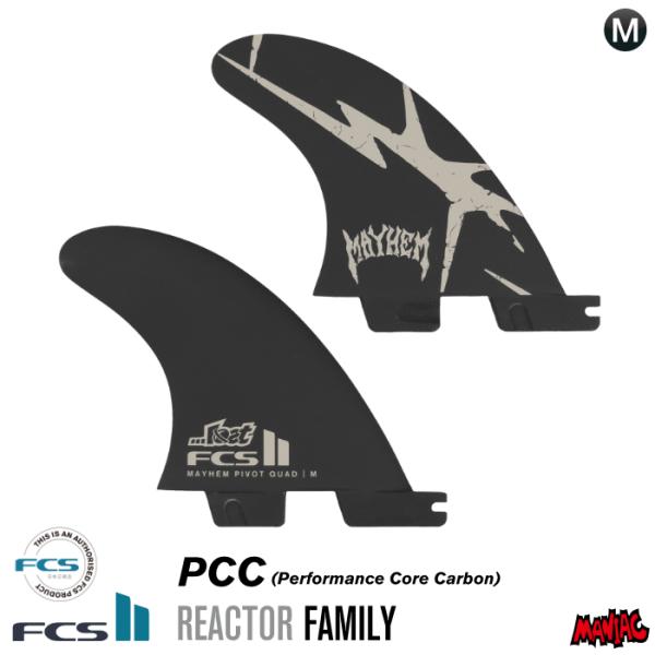 FCS2 FIN フィン クワッドリア クアッドリア メイヘム MB Mayhem Pivot Quad Rear - PCC Aircore SAND マットバイオロス メイヘム ピボット