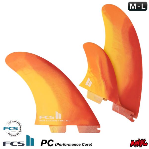 FCS FCS2 FIN フィン ツインスタビ 2＋1 マークリチャーズ MR